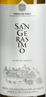 Label of San Gerasimo bottling